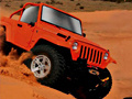 Тоглоом Desert Jeep
