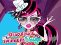 Тоглоом Draculaura Swimsuits Design 