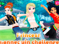 Тоглоом Princess Mannequin Challenge