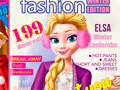 Тоглоом Princess Magazine Winter Edition