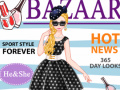 Тоглоом Queen Fashion Magazine Cover
