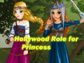 Тоглоом Hollywood Role for Princess
