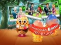 Тоглоом Princesses Easter Preparations