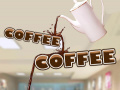 Тоглоом Coffee Coffee  