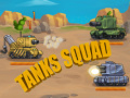 Тоглоом Tanks Squad