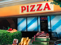 Тоглоом Bentinos Pizza