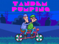 Тоглоом Tandem Pumping