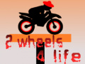 Тоглоом 2 Wheels 4 Life