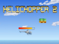 Тоглоом Helichopper 2