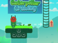 Тоглоом Caterpillar Crossing