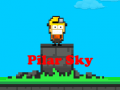 Тоглоом Pilar Sky