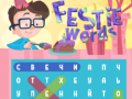 Тоглоом Festie Words