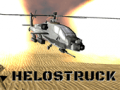 Тоглоом Helostruck