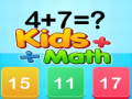 Тоглоом Kids Math