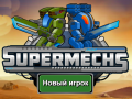 Тоглоом Supermerchs