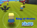 Тоглоом Kogama: King of Oculus