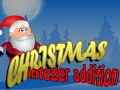 Тоглоом Christmas Integer Addition