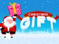 Тоглоом Сhristmas Gift