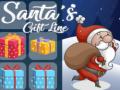 Тоглоом Santa's Gift Line