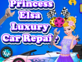 Тоглоом Princess Elsa Luxury Car Repair