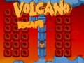 Тоглоом Volcano Escapes