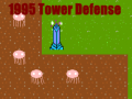 Тоглоом 1995 Tower Defense