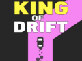 Тоглоом King of drift