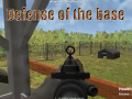 Тоглоом Defense of the Base