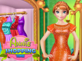 Тоглоом Annie Shopping Time