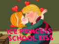 Тоглоом Ice Princess School Kiss