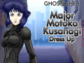 Тоглоом Ghost In The Shell Major Motoko Kusanagi Dress Up