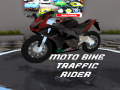 Тоглоом Moto BikeTraffic Rider