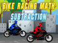 Тоглоом Bike racing subtraction