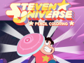 Тоглоом Steven Universe Pencil Coloring