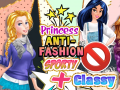 Тоглоом Princess Anti Fashion: Sporty + Classy