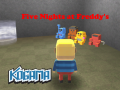 Тоглоом Kogama: Five Nights at Freddy's