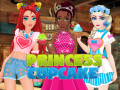 Тоглоом Princess Cupcake