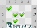 Тоглоом Daily Kakurasu