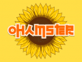 Тоглоом Ohamster