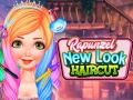 Тоглоом Princess New Look Haircut