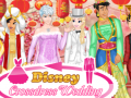 Тоглоом Crossdress Wedding