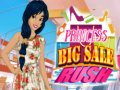 Тоглоом Princess Big Sale Rush