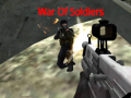 Тоглоом War of Soldiers