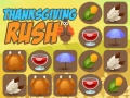 Тоглоом Thanksgiving Rush
