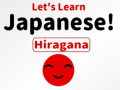 Тоглоом Let’s Learn Japanese! Hiragana