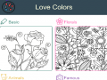 Тоглоом Love Colors
