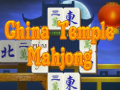 Тоглоом China Temple Mahjong