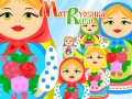 Тоглоом Matryoshka Rush