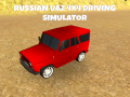 Тоглоом Russian UAZ 4x4 driving simulator