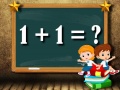 Тоглоом Math Test Challenge